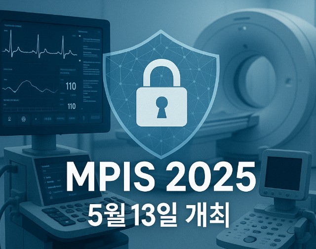 mpis2025.jpg